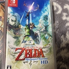 スイッチ売れました