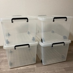  収納ケース 10点　