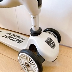 スクートアンドライド ハイウェイキックの画像