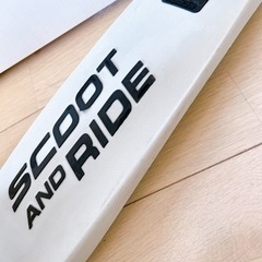 スクートアンドライド ハイウェイキックの画像