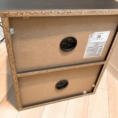 山善 テレビ台 2段ボックス ダークブラウンの画像