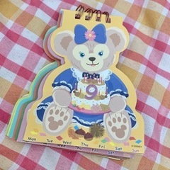 ダッフィー＆シェリーメイのカレンダーの画像