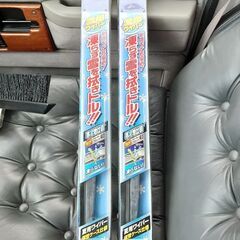 ☆シボレーアストロ他冬用ワイパー４３ｃｍ新品２本セット☆