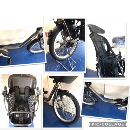 関東全域送料無料 保証付き 電動自転車　パナソニック　ギュットミニ　20インチ 8.9ah 高年式