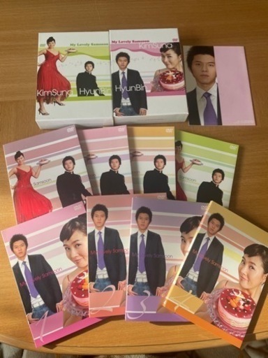 私の名前はキムサムスン　DVD全巻8