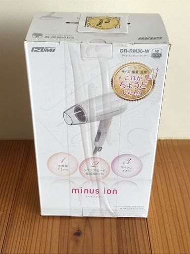 未使用未開封　コンパクトマイナスイオンドライヤー