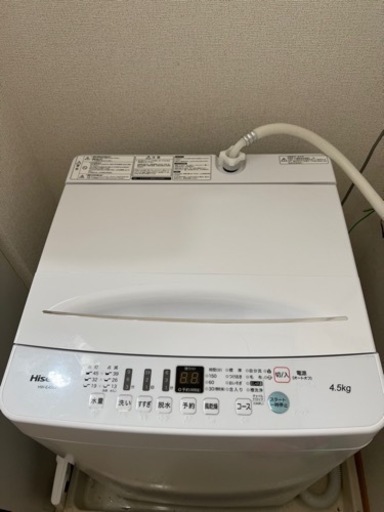 Hisense 4.5kg 縦型洗濯機