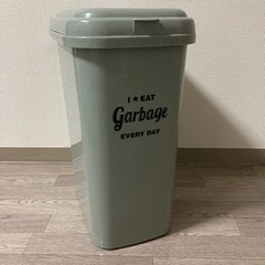  グレイッシュ　ゴミ箱 20L フタ付き 分別 スリム 