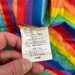 キッズ レインコート　90の画像