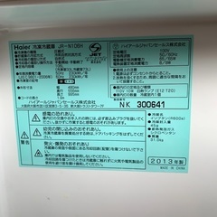 ハイアール 冷凍冷蔵庫の画像