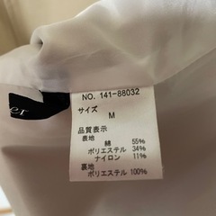 トレンチコート　Mサイズ ベージュ✨レディース の画像