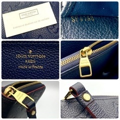 【ご購入者様確定】新品未使用ルイヴィトン ジッピーアンプラント マリーヌルージュ保証付001の画像