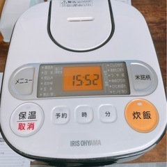 【取引決定しました】　炊飯器[アイリスオーヤマ]