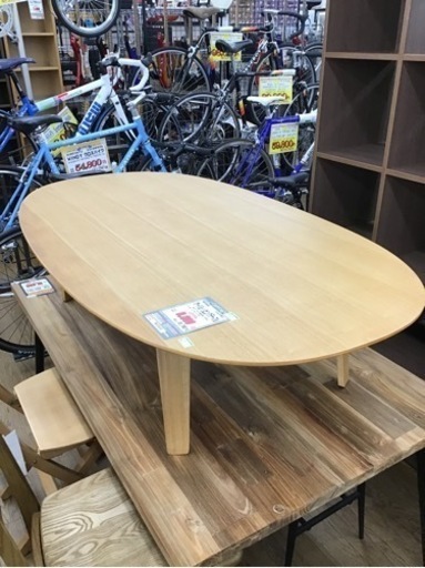 KN-120【ご来店頂ける方限定】無印良品　オーバル　リビングテーブル