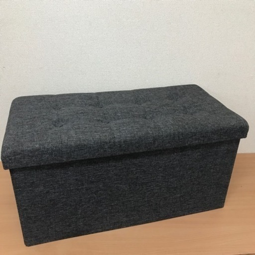 収納できる スツール