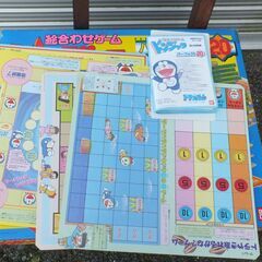 バンダイ 絵合わせゲームドンジャラの画像