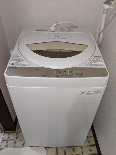 東芝　洗濯機　AW5G3 5kg