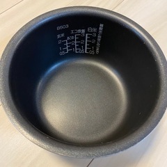 炊飯器【ZOJ IRUS HI】の画像