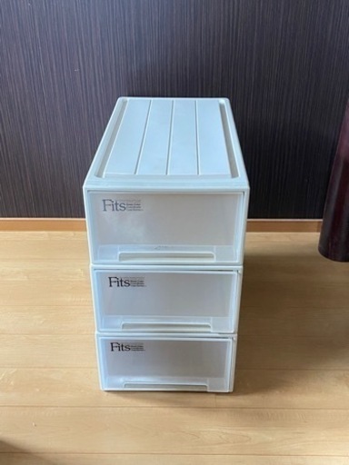 値下げ！Fitz フィッツケース 押入れ収納　3個セット