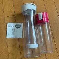 ★決まりました★BRITA 浄水ボトル