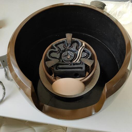 0228-069 風炉型電熱器