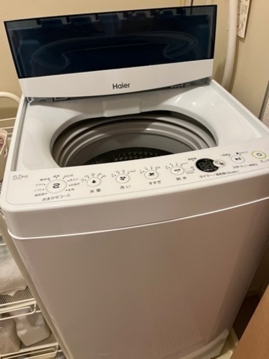 ハイアール洗濯機　2021年製　5.5キロ　保証期間内