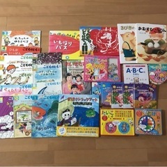 いろいろえほん 絵本まとめ売り  しかけ絵本 マグネット絵本 な...