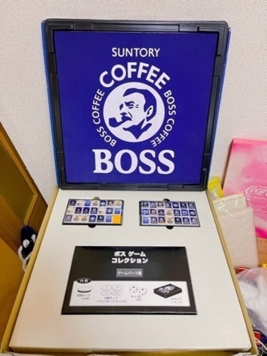 ボス ボードゲーム