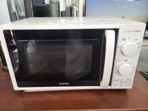 【リサイクルショップどりーむ天保山店】●1037●　☆新生活応援☆　アイリスオーヤマ　電子レンジ　2020年製　IMG-T177-6-W　ターンテーブルタイプ　操作簡単ダイヤル式♪