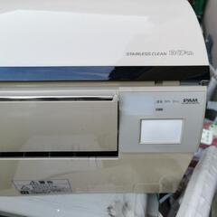 HITACHI 日立 ルームエアコン 白くまくん RAS-S28...