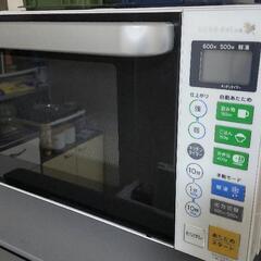電子レンジ フラットタイプ お値下げ！