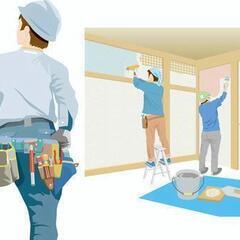 ★内装工事★手に職つけたい人！集まれ！の画像