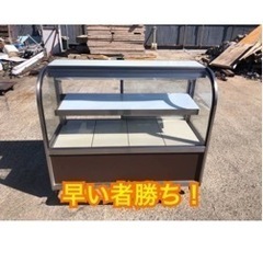 冷蔵ショーケース　3月中限定値引
