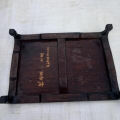 お膳小の画像
