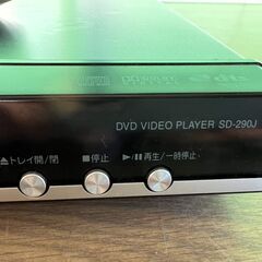 DVDプレーヤー TOSHIBA 東芝 SD-290J 2008年製 リモコン ケーブル付 / AJ-0159-S1の画像