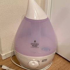 アピックス　SHIZUKU PLUS しずく　加湿器 