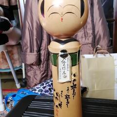 こけしさん