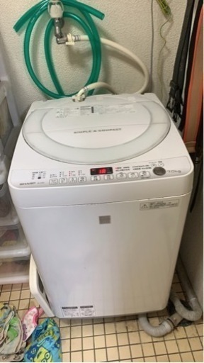 洗濯機取り引き者決定