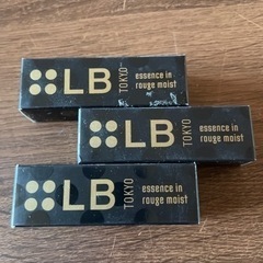 LB エッセンス イン ルージュ モイスト 口紅 3点セット 