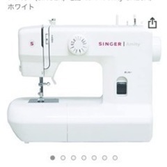 ミシンとアイロン　5000円