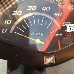 【23】HONDA DIO 50cc ホンダ ディオ 原付 原チャリ バイク AF68 滋賀県の画像