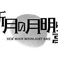 占い鑑定イベント開催の画像