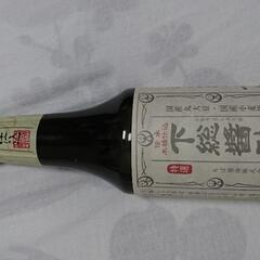 高級醤油