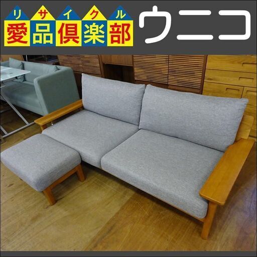 山口)下松市より フクシマ 玄米保管庫 KZW221 1403L BIZKD12H