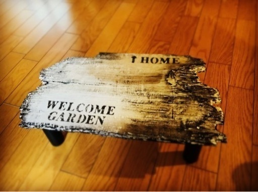 流木テーブル　一点物　唯一無二