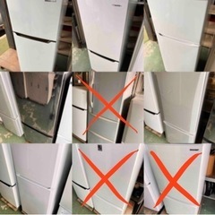 【役所向け各種見積もり作成可能】冷蔵庫 大量の画像