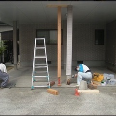 家のdiyを手伝ってくれる方！