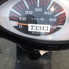 【1】HONDA DIO 50cc ホンダ ディオ 原付 原チャリ バイク AF56 滋賀県の画像