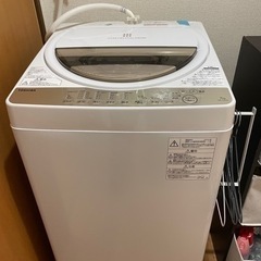 TOSHIBA 洗濯機