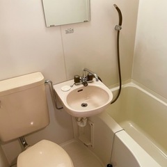 【大家直のため初期費用安】仲介手数料無し・相模原市中央区横山台 - 不動産